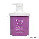 【専用空容器の販売です】 クリエ スカルプ スパ ディープリペア ヘアマスク アプリケーター 700g【宅急便対応】