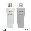 中野製薬 ナカノ フォリッジ シャンプー 500ml トリートメント 500g オイリースキン 合計2点セット【宅急便対応】