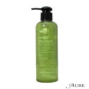 ルベル ホットウェーブ トリートメントオイル 250ml【宅急便コンパクト対応】