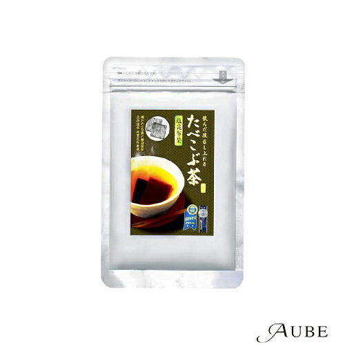 菊星 たべこぶちゃ 塩昆布茶 97g【追跡可能メール便対応4個まで】【定形外対応 容器込の総重量109g】