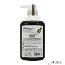 テクノエイト ロハス ハーブシャンプー ブラックモイスト 700ml ポンプ【宅急便対応】(4)