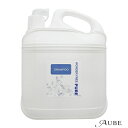 ナプラ ワンダーフリーピュア シャンプー 4000ml【宅急便対応】