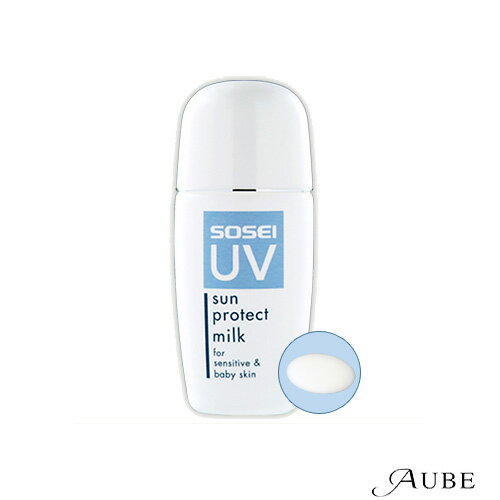 サンプロテクト ミルク 30ml【宅急便対応】 サンプロテクト ミルク 30ml【宅急便対応】