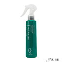 ナプラ インプライム リペアメソッドベース0 200ml【宅急便コンパクト対応】