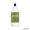 パイモア カーセル コスメ ローション 70 400ml 1剤 エキストラ パーマ剤【宅急便対応】