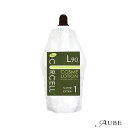 パイモア カーセル コスメ ローション 90 400ml 1剤 スーパーエキストラ パーマ剤【宅急便対応】