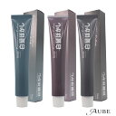 ホーユー カレンシアカラー 80g 白髪ぼかし 1剤【宅急便コンパクト対応】