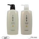 ルベル イオセラム クレンジング シャンプー 600ml クリーム ヘアートリートメント 600ml 合計2点セット ポンプ【宅急便対応】