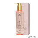 シュワルツコフ BC オイルローズ セラム 200ml【宅急便対応】
