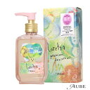 ビーエックス ロレッタ プレミアム ベースケアオイル 100ml【宅急便コンパクト対応】