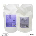 ナプラ インプライム シルキーモイスチャー シャンプー ベータ 700ml リペアメソッド 2ベータ モイスチャー 600g 詰め替え 合計2点セット【宅急便コンパクト対応】