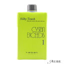 ルベル シルキータッチ システイン エクシーディス 第1剤 400ml【宅急便対応】