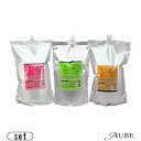 ルベル イオ リコミント クレンジング 2500ml トリートメント 2500ml 合計2点セット 詰め替え【宅急便対応】