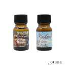 【数量限定】サンコール キートス トリートメント ヘアオイル 10ml【追跡可能メール便対応12個まで】