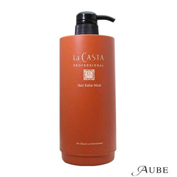 【専用空容器の販売です】 ラ・カスタ プロフェッショナル ヘアエステ カートリッジ 空容器 マスク用【ラカスタ】【あす楽対応】【定形外対応 容器込の総重量150g】