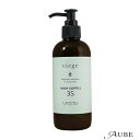 ルベル ヴィージェ サプリ3S 250ml【宅急便コンパクト対応】