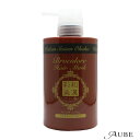 グランデックス 和漢彩染 十八番 ブロコローレ ヘアマスク 400g【宅急便対応】
