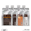 アリミノ ケアトリコ シャンプー 1000ml トリートメント 1000g 詰め替え 合計2点セット【宅急便対応】