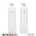 ホーユー プロステップ シャンプー 600ml ポンプ 合計2点セット 【宅急便対応】