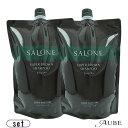 パシフィック プロダクツ サローネ スーパーブラウン シャンプー 800ml 詰め替え 合計2点セット 【ゆうパック対応】
