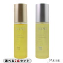 ホーユー ナイン マルチスタイリングオイル 100ml 合計2点セット【宅急便コンパクト対応】