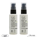 ハホニコ ジュウロクユ 十六油 60ml トリートメント ポンプ 合計2点セット【宅急便対応】