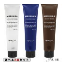 中野製薬 ナカノ モデニカ ハードジェル 150g 合計2点セット【宅急便対応】