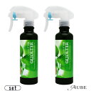 ナプラ ケアテクト クオルター 200ml 合計2点セット【宅急便コンパクト対応】