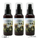 ナプラ イノート ヘアケアミスト 100ml 合計3点セット【宅急便コンパクト対応】