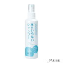 水のいらない シャンプー 200ml【宅急便対応】