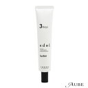 ルベル エドル ラスター 3days 30ml【宅急便コンパクト対応】