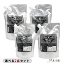 ビーエックス ディープレイヤー シャンプー 750ml トリートメント 750g 詰め替え 合計2点セット【宅急便対応】