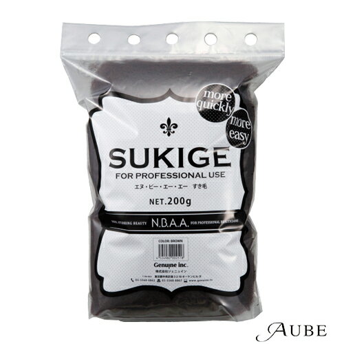 N.B.A.A. すき毛 200g NB-SKG【宅急便対応】 N.B.A.A. すき毛 200g NB-SKG【宅急便対応】