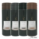 シークレットプラス 50g【宅急便対応】