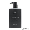 ルベル ジオ フレイマン シルエッター 500ml【宅急便コンパクト対応】