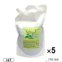 ナプラ ケアテクト カラー シャンプー S しっとり 700ml 詰め替え 合計5点セット【宅急便対応】