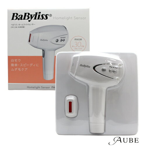 Babyliss ベビリス ホームライトセンサー光美容器 BLE960