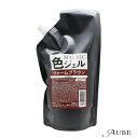 ハホニコ グリニコ マイレン 色ジェル ウォームブラウン 500g【追跡可能メール便対応1個まで】