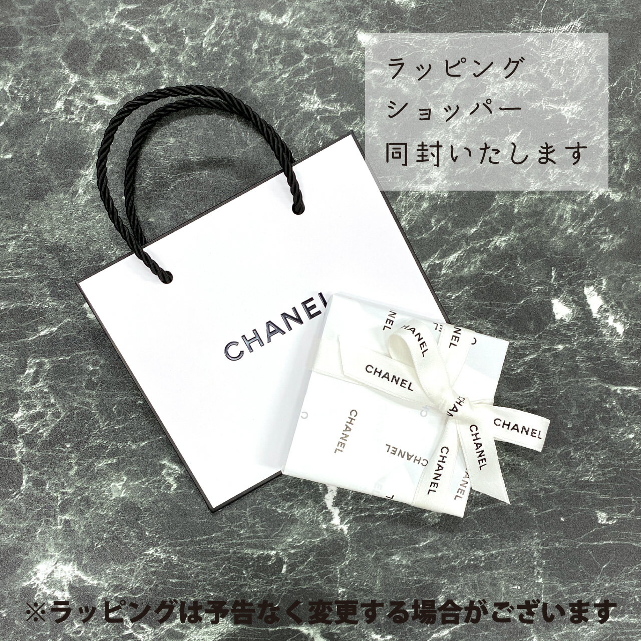 ★ラッピング ショッパー 付き★ シャネル 名入れ 文字入れ CHANEL ミロワール ドゥーブル ファセット コンパクト ミラー 鏡 女性 ギフト プレゼント 【 母の日 お礼 ありがとう プレゼント 】