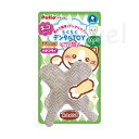 ペティオ (Petio) らくらくデンタルTOYナチュラルぬいぐるみ バタフライ 猫 ねこ ネコ