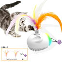 ベントパル BENTOPAL SMART PET TOY P06 猫 ねこ ネコ