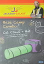 ジャクソン ギャラクシー JACKSON GALAXY Base Camp Conbo キャットトンネル 猫 ねこ ネコ