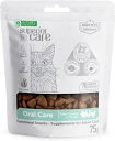 訳あり ネイチャーズプロテクション ホワイトキャット スナック 猫用おやつ オーラルケア 75g 賞味期限:2025年5月14日