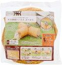 ペティオ necoco シャカシャカ音で楽しめる木目調猫トンネル みつまた
