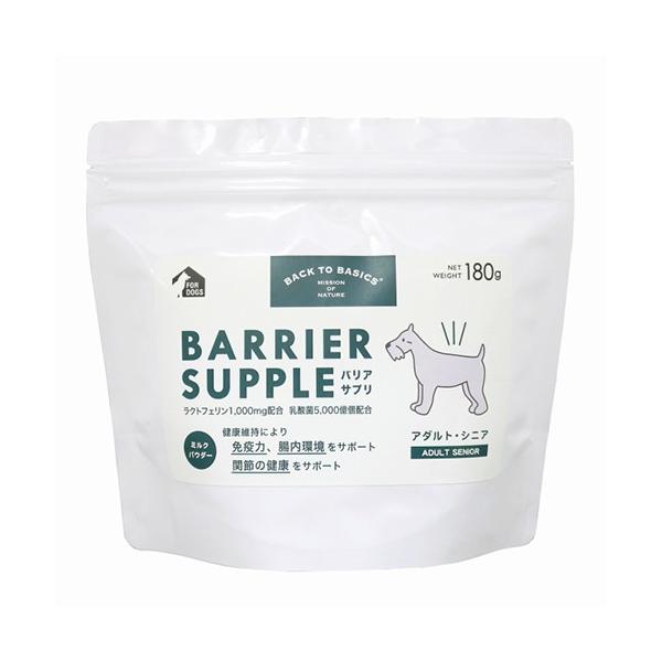 バリアサプリ アダルトシニア 180g 犬 いぬ イヌ ドックフード フード