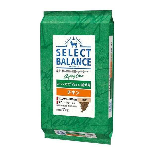 セレクトバランス エイジングケア チキン 小粒 7才以上の成犬用 7kg 犬 いぬ イヌ ドックフード フード