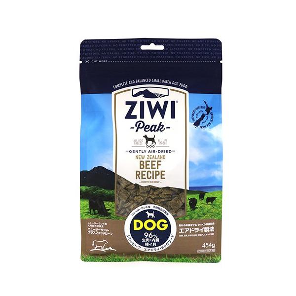 ジウィピーク エアドライ ドッグフード グラスフェッド・ビーフ 454g