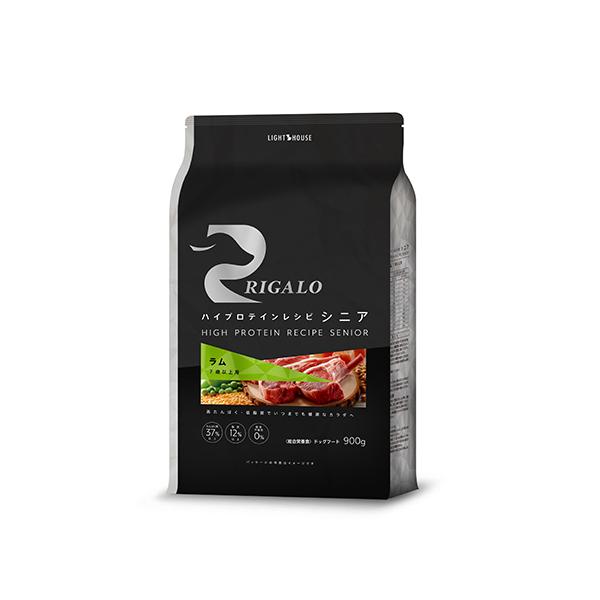 リガロ ハイプロテインレシピ 7歳以上用 ラム 900g 犬 いぬ イヌ ドックフード フード