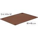 ハリオ ワンコトイレマット ワイド ブラウン