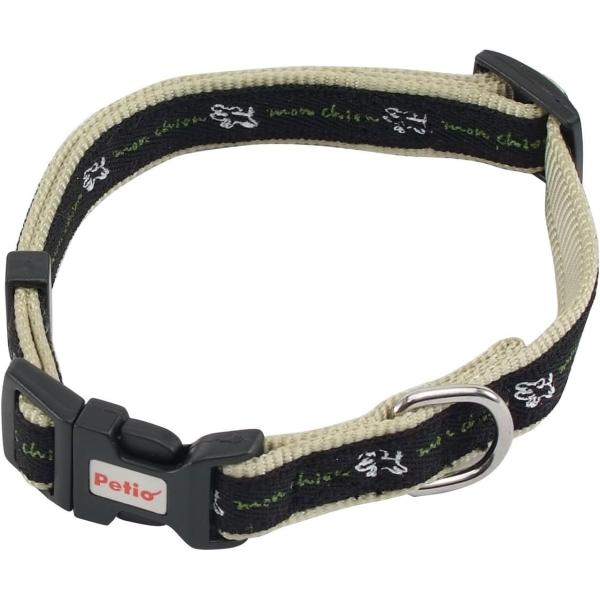 訳あり ネコポス対応 ペティオ リトルエンジェル マイドッグカラー ブラック XS